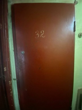 ул. Декабристов,6 в Кировграде - kirovgrad.yutvil.ru - фото 8