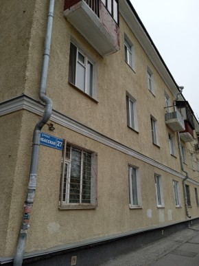 ул. Донбасская,27 в Кировграде - kirovgrad.yutvil.ru