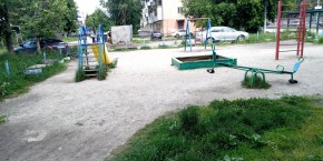 ул. Донбасская,41 в Кировграде - kirovgrad.yutvil.ru - фото 10 ул. Донбасская,41 в Кировграде - kirovgrad.yutvil.ru - фото 10