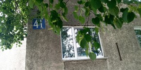 ул. Донбасская,41 в Кировграде - kirovgrad.yutvil.ru - фото 11 ул. Донбасская,41 в Кировграде - kirovgrad.yutvil.ru - фото 11