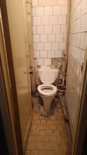ул. Донбасская,45 в Кировграде - kirovgrad.yutvil.ru - фото 7