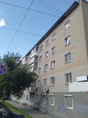 ул. Фурманова,24 в Кировграде - kirovgrad.yutvil.ru ул. Фурманова,24 в Кировграде - kirovgrad.yutvil.ru