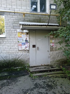 ул. Фурманова,24 в Кировграде - kirovgrad.yutvil.ru - фото 5