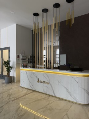 ул. Готвальда,24/5 в Кировграде - kirovgrad.yutvil.ru - фото 12