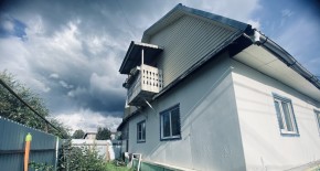 ул. Грачей,1 в Кировграде - kirovgrad.yutvil.ru - фото 29