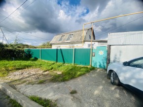 ул. Грачей,1 в Кировграде - kirovgrad.yutvil.ru - фото 30