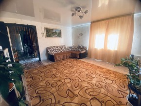 ул. Грачей,1 в Кировграде - kirovgrad.yutvil.ru - фото 4