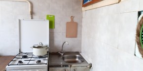 ул. Ильича,17 в Кировграде - kirovgrad.yutvil.ru - фото 7 ул. Ильича,17 в Кировграде - kirovgrad.yutvil.ru - фото 7