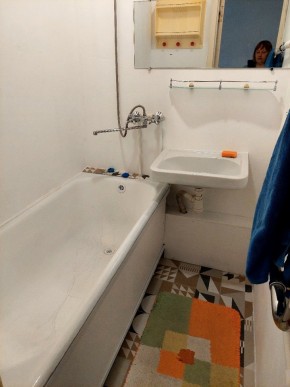 ул. Индустрии,29 в Кировграде - kirovgrad.yutvil.ru - фото 17 ул. Индустрии,29 в Кировграде - kirovgrad.yutvil.ru - фото 17