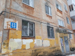ул. Избирателей,13 в Кировграде - kirovgrad.yutvil.ru - фото 25