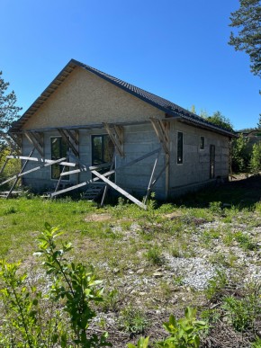 ул. Железнодорожников,41 в Кировграде - kirovgrad.yutvil.ru - фото 3
