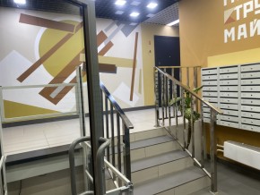 ул. Калинина,59 в Кировграде - kirovgrad.yutvil.ru - фото 14