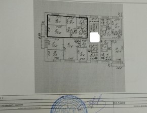 ул. Кишиневская,54 в Кировграде - kirovgrad.yutvil.ru - фото 27