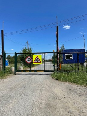 ул. Кленовая,1 в Кировграде - kirovgrad.yutvil.ru