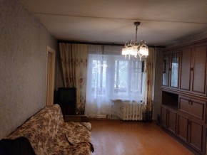 ул. Куйбышева,171 в Кировграде - kirovgrad.yutvil.ru - фото 2