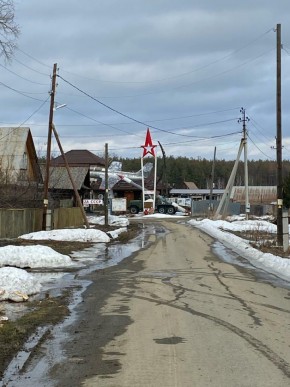 ул. Ленина,16 в Кировграде - kirovgrad.yutvil.ru - фото 12