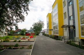 ул. Металлистов,14 в Кировграде - kirovgrad.yutvil.ru - фото 3