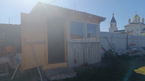 ул. Набережная,2 в Кировграде - kirovgrad.yutvil.ru - фото 16