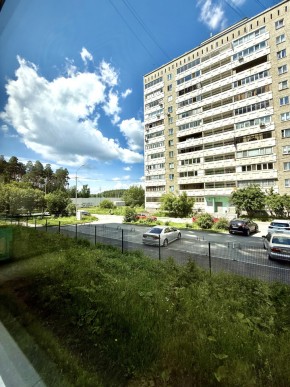ул. Начдива Онуфриева,4 в Кировграде - kirovgrad.yutvil.ru - фото 10