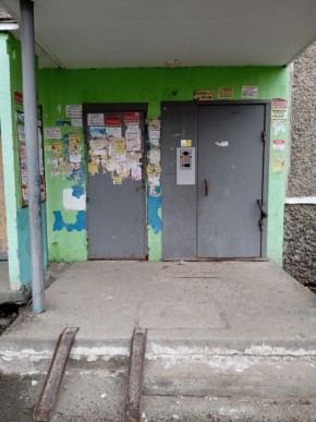 ул. Ольховская,23 в Кировграде - kirovgrad.yutvil.ru - фото 2