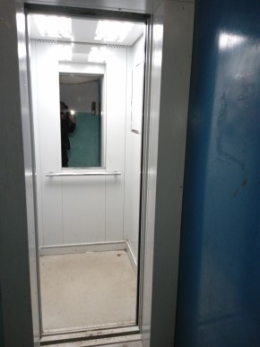 ул. Ольховская,23 в Кировграде - kirovgrad.yutvil.ru - фото 6