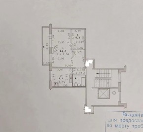 ул. Опалихинская,19 в Кировграде - kirovgrad.yutvil.ru - фото 9 ул. Опалихинская,19 в Кировграде - kirovgrad.yutvil.ru - фото 9