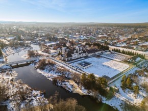 ул. Первомайская,220 в Кировграде - kirovgrad.yutvil.ru - фото 4