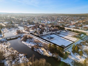 ул. Первомайская,220 в Кировграде - kirovgrad.yutvil.ru