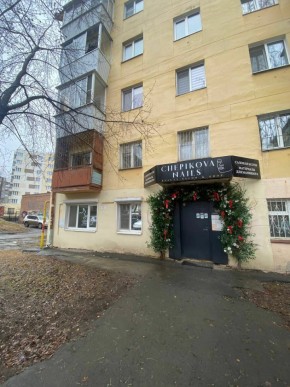 ул. Победы,11 в Кировграде - kirovgrad.yutvil.ru