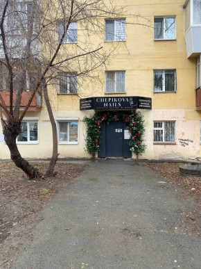 ул. Победы,11 в Кировграде - kirovgrad.yutvil.ru - фото 15