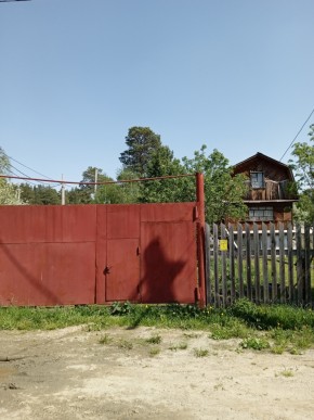 ул. Полынная,29 в Кировграде - kirovgrad.yutvil.ru