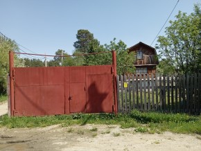 ул. Полынная,29 в Кировграде - kirovgrad.yutvil.ru - фото 2