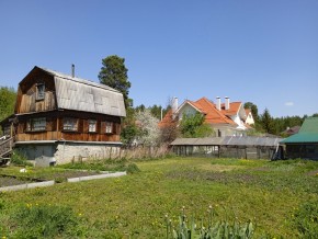 ул. Полынная,29 в Кировграде - kirovgrad.yutvil.ru - фото 6