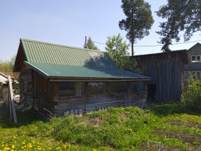 ул. Полынная,29 в Кировграде - kirovgrad.yutvil.ru - фото 8