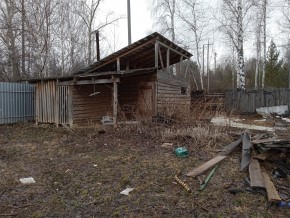ул. Промышленная,1а в Кировграде - kirovgrad.yutvil.ru - фото 20