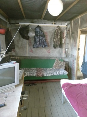 ул. Промышленная,1а в Кировграде - kirovgrad.yutvil.ru - фото 6