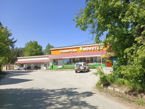 ул. Сосновая, 8 в Кировграде - kirovgrad.yutvil.ru - фото 30 ул. Сосновая, 8 в Кировграде - kirovgrad.yutvil.ru - фото 30