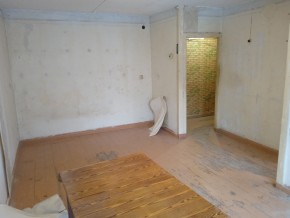 ул. Социалистическая,3 в Кировграде - kirovgrad.yutvil.ru - фото 13 ул. Социалистическая,3 в Кировграде - kirovgrad.yutvil.ru - фото 13