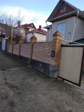 ул. Советская,12 в Кировграде - kirovgrad.yutvil.ru - фото 2