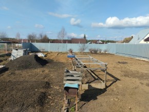 ул. Советская,7 в Кировграде - kirovgrad.yutvil.ru - фото 11