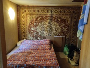 ул. Советская,7 в Кировграде - kirovgrad.yutvil.ru - фото 16