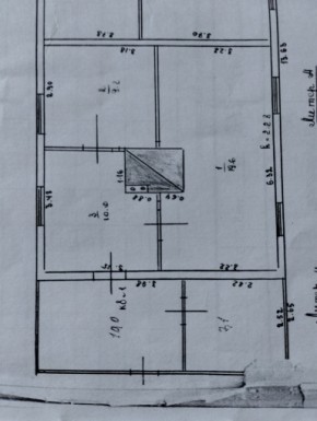 ул. Советская,7 в Кировграде - kirovgrad.yutvil.ru - фото 2