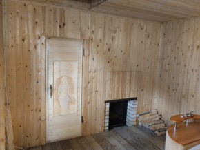 ул. Советская,7 в Кировграде - kirovgrad.yutvil.ru - фото 27