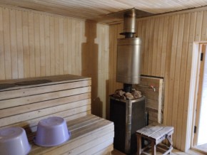 ул. Советская,7 в Кировграде - kirovgrad.yutvil.ru - фото 33