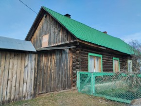 ул. Советская,7 в Кировграде - kirovgrad.yutvil.ru - фото 40
