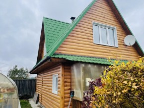 ул. Центральная,12 в Кировграде - kirovgrad.yutvil.ru