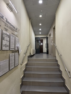 ул. Вилонова,6 в Кировграде - kirovgrad.yutvil.ru - фото 19