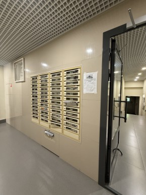 ул. Вилонова,6 в Кировграде - kirovgrad.yutvil.ru - фото 20