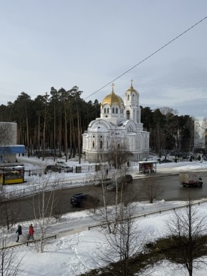 ул. Волгоградская,190 в Кировграде - kirovgrad.yutvil.ru - фото 3 ул. Волгоградская,190 в Кировграде - kirovgrad.yutvil.ru - фото 3
