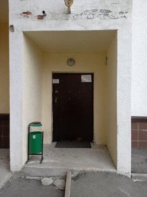 ул. Высокая,7 в Кировграде - kirovgrad.yutvil.ru - фото 7